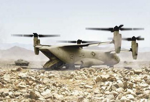 Helicopter вертолет Helicopter вертолет