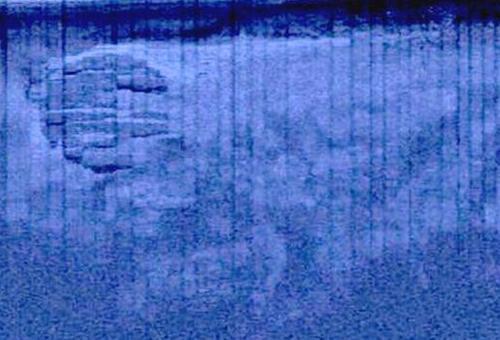 реальное НЛО