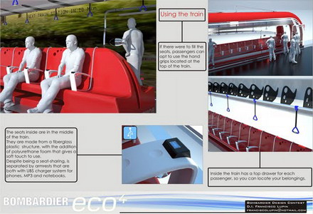 автобусы транспорт