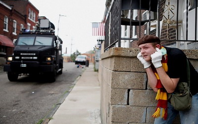 звуковой аппарат