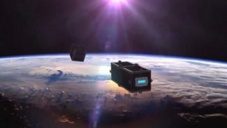 Создан космический ионный двигатель