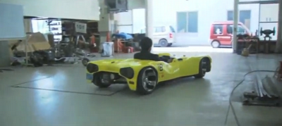 Mirai - самый низкий автомобиль в мире