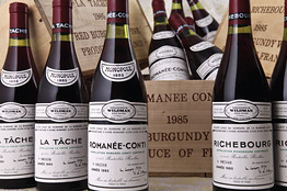 Романе Конти урожая 1985 года - самое дорогое вино в мире