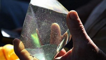 Куллинан — самый большой алмаз в мире