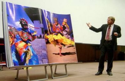 «Бутан: визуальная одиссея поперек Королевства»