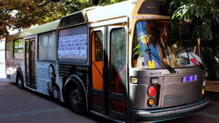 Самые необычные библиотеки мира