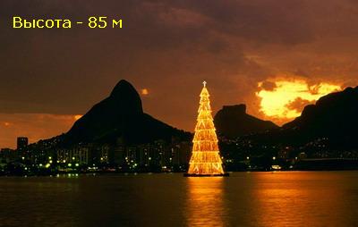 Огромная плавучая елка в Рио-де-Жанейро