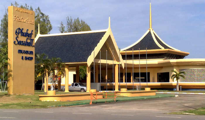 Phuket seashell museum