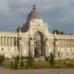 Дворец Земледельцев в Казани